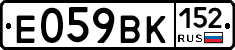 %D0%95059%D0%92%D0%9A152