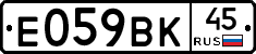 %D0%95059%D0%92%D0%9A45