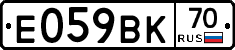 %D0%95059%D0%92%D0%9A70