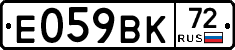 %D0%95059%D0%92%D0%9A72