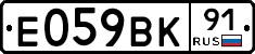 %D0%95059%D0%92%D0%9A91