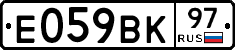 %D0%95059%D0%92%D0%9A97