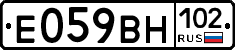 %D0%95059%D0%92%D0%9D102