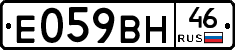 %D0%95059%D0%92%D0%9D46