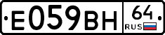 %D0%95059%D0%92%D0%9D64