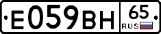%D0%95059%D0%92%D0%9D65