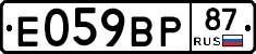 %D0%95059%D0%92%D0%A087