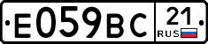 %D0%95059%D0%92%D0%A121