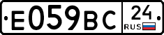%D0%95059%D0%92%D0%A124