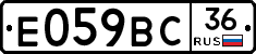 %D0%95059%D0%92%D0%A136