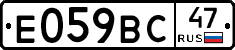 %D0%95059%D0%92%D0%A147