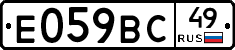 %D0%95059%D0%92%D0%A149