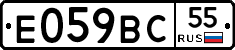 %D0%95059%D0%92%D0%A155