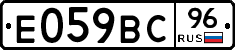 %D0%95059%D0%92%D0%A196