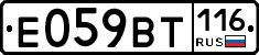 %D0%95059%D0%92%D0%A2116