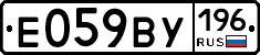 %D0%95059%D0%92%D0%A3196