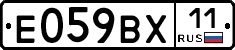 %D0%95059%D0%92%D0%A511