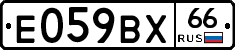 %D0%95059%D0%92%D0%A566