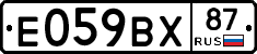 %D0%95059%D0%92%D0%A587