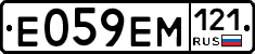 %D0%95059%D0%95%D0%9C121