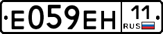 %D0%95059%D0%95%D0%9D11