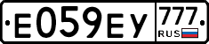 %D0%95059%D0%95%D0%A3777