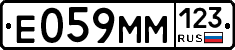%D0%95059%D0%9C%D0%9C123