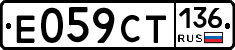 %D0%95059%D0%A1%D0%A2136