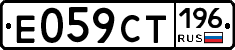 %D0%95059%D0%A1%D0%A2196