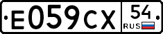 %D0%95059%D0%A1%D0%A554