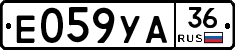 %D0%95059%D0%A3%D0%9036