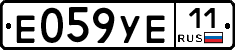 %D0%95059%D0%A3%D0%9511