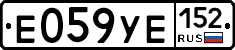 %D0%95059%D0%A3%D0%95152