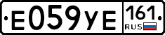 %D0%95059%D0%A3%D0%95161