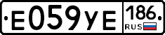 %D0%95059%D0%A3%D0%95186