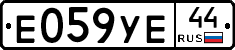 %D0%95059%D0%A3%D0%9544