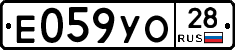 %D0%95059%D0%A3%D0%9E28