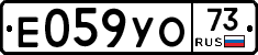 %D0%95059%D0%A3%D0%9E73