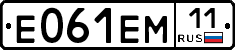 %D0%95061%D0%95%D0%9C11
