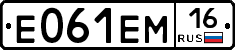 %D0%95061%D0%95%D0%9C16
