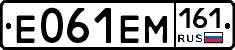 %D0%95061%D0%95%D0%9C161