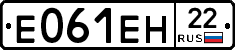 %D0%95061%D0%95%D0%9D22