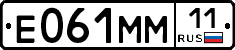 %D0%95061%D0%9C%D0%9C11