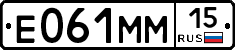 %D0%95061%D0%9C%D0%9C15