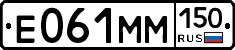 %D0%95061%D0%9C%D0%9C150