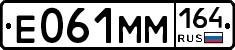 %D0%95061%D0%9C%D0%9C164