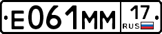 %D0%95061%D0%9C%D0%9C17