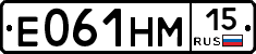 %D0%95061%D0%9D%D0%9C15