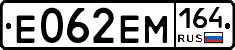 %D0%95062%D0%95%D0%9C164