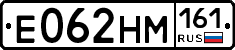 %D0%95062%D0%9D%D0%9C161
